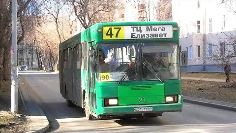 Автобус ГолАЗ-АКА-5225 №К 015 ТВ 66 маршрут 90 на улице Генеральская