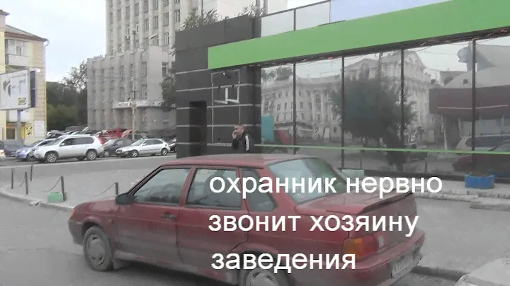 Игровой зал. Автостанция"Восточная"